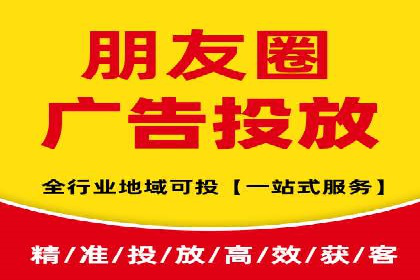 SEM运营托管案例：提升品牌曝光率的秘诀