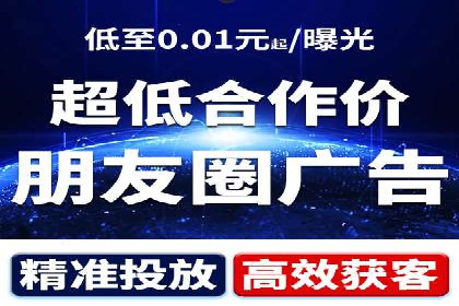 百度竞价包年效果大揭秘：从零到一的突破