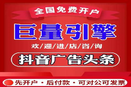 SEM运营技巧：实战案例解析关键词优化